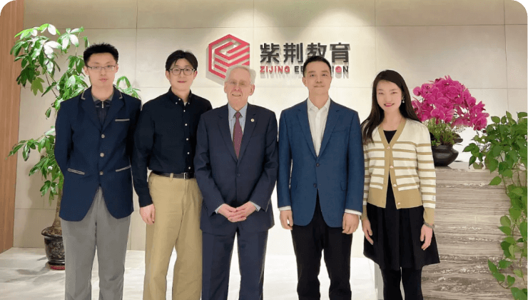 斯蒂文斯理工学院研究生院资深副教务长Dr. Constantin Chassapis一行莅临清控紫荆教育