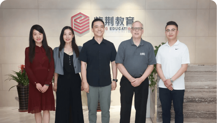 美国加州浸会大学副校长Dr. Larry Linamen一行莅临清控紫荆教育